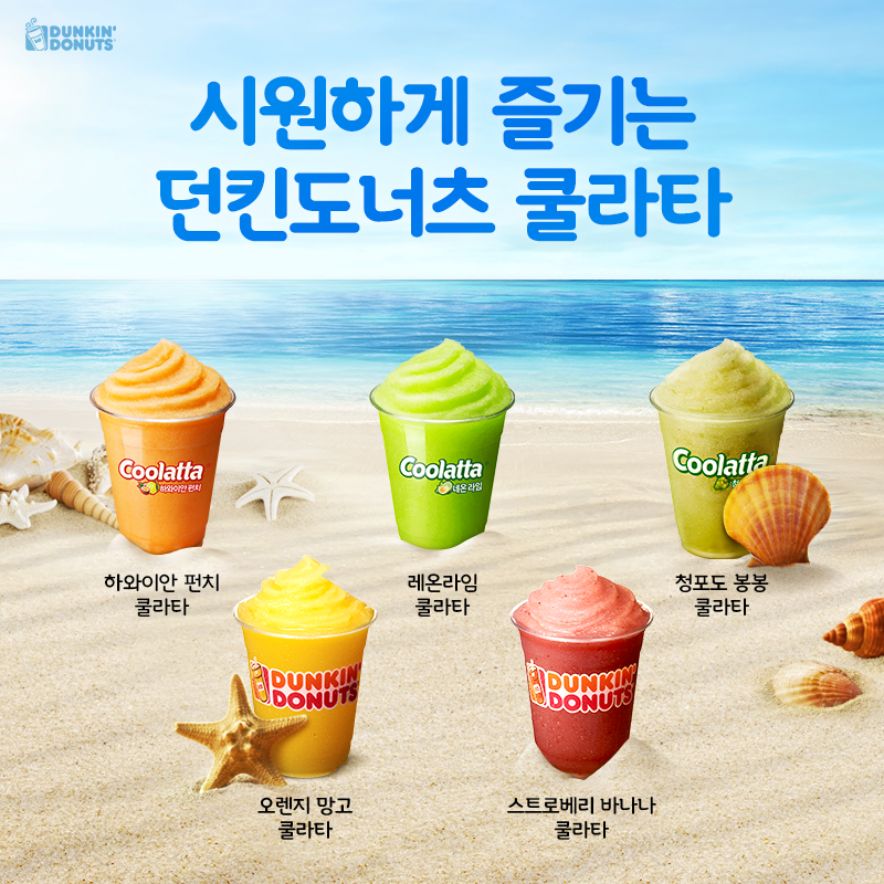 큐브50 이미지