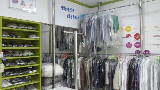 크린토피아대구 이미지