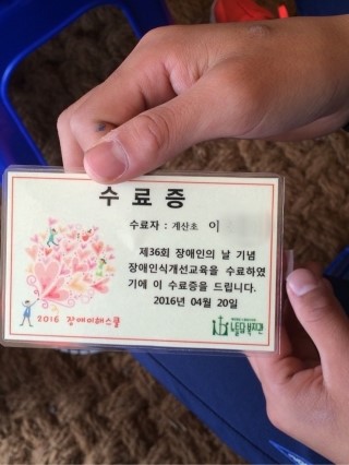 재단법인 노틀담수녀회 이미지