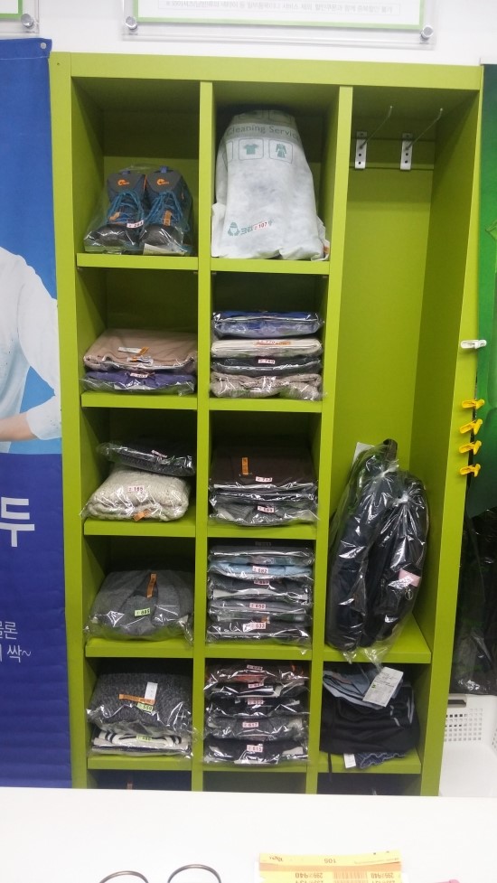 크린토피아청주개신 이미지