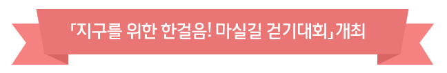 안덕파워영농조합법인 이미지