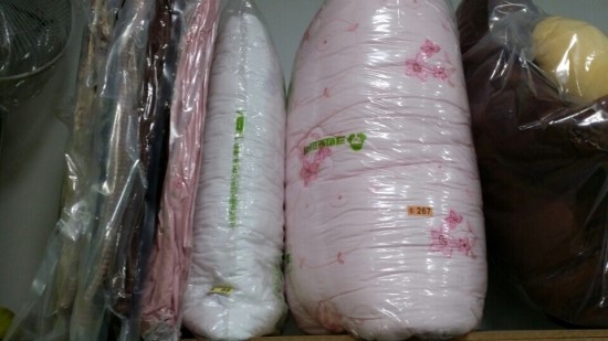 반석세탁소 이미지