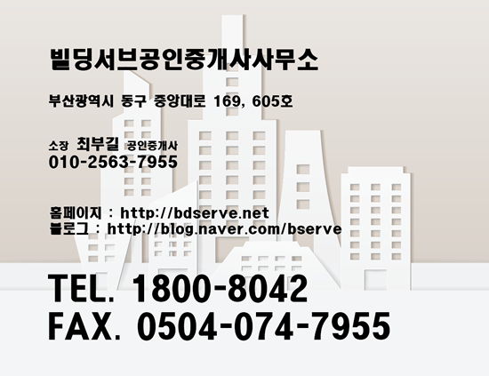 한길치과의원 이미지