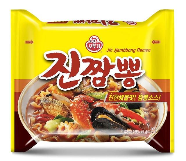 진짬뽕 이미지