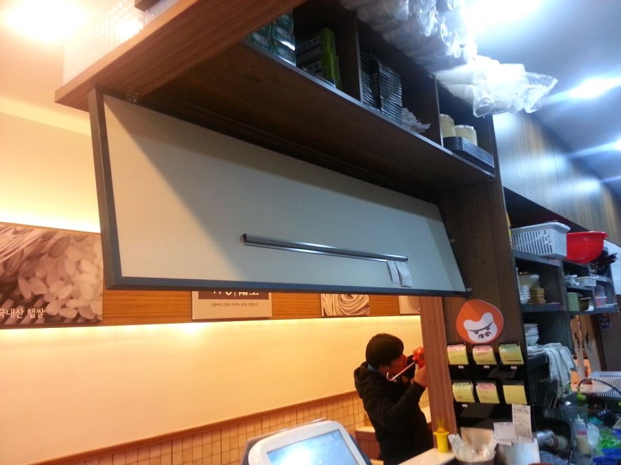 구의김밥 이미지