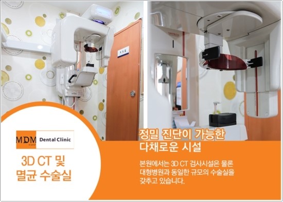 미드미 이미지