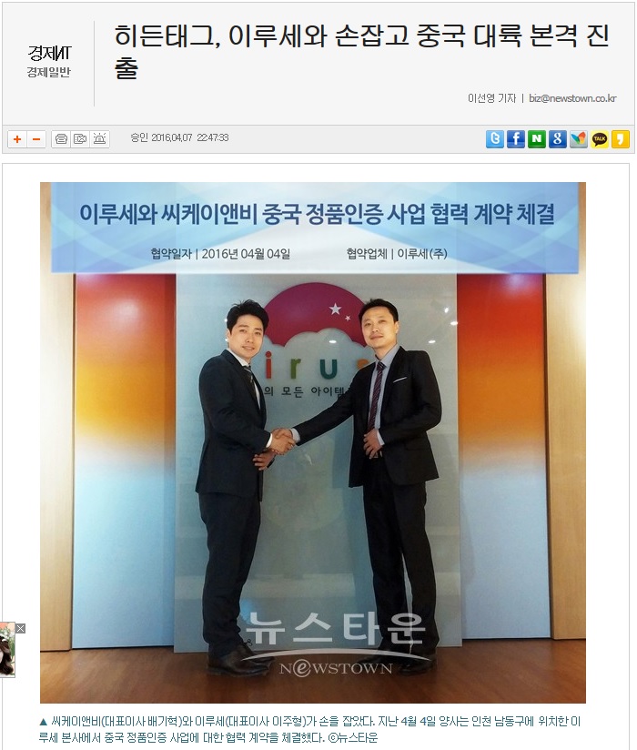 씨케이주식회사 이미지