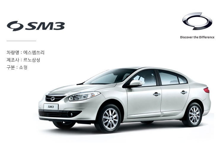 우리렌트카주 이미지