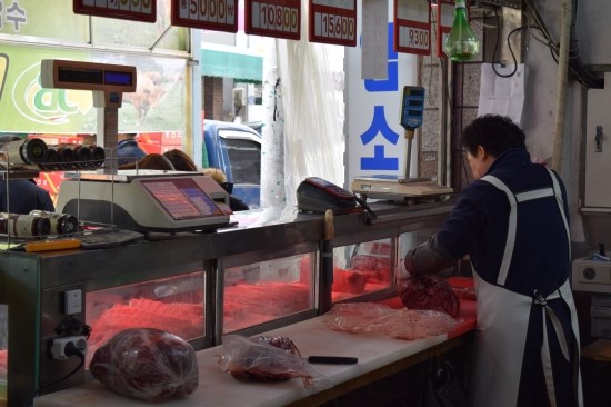 중부정육점 이미지