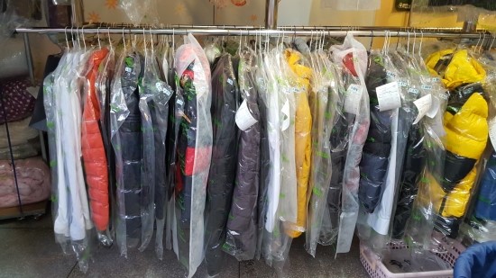 크린토피아청주개신 이미지