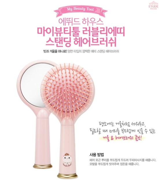 마이뷰티 이미지