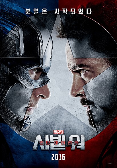 카앤스킨 이미지