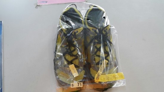 크린토피아대전도안 이미지