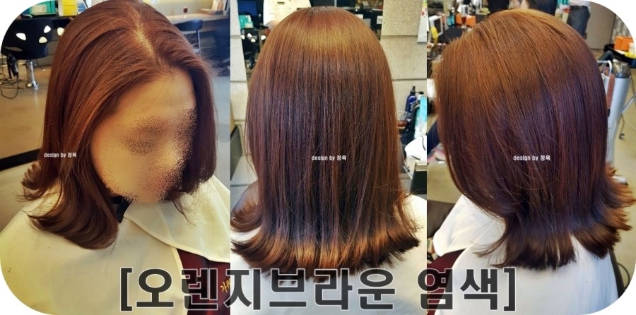 빗과가위사랑 이미지