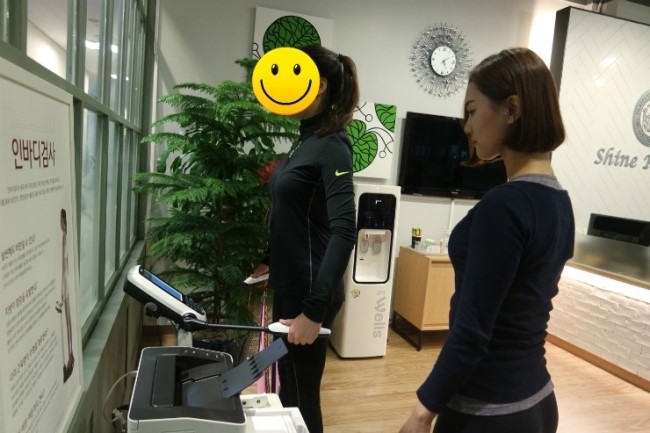 스페셜샤인 이미지