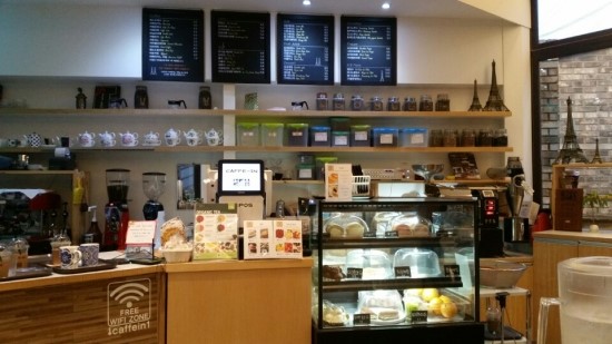 caffe향 이미지