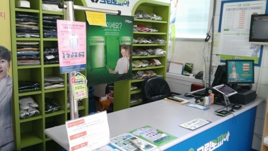 크린토피아청주강서호반점 이미지