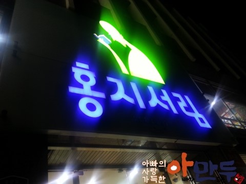 학창서림 이미지