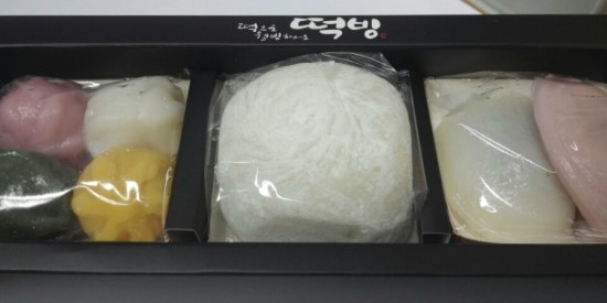 떡빙 이미지