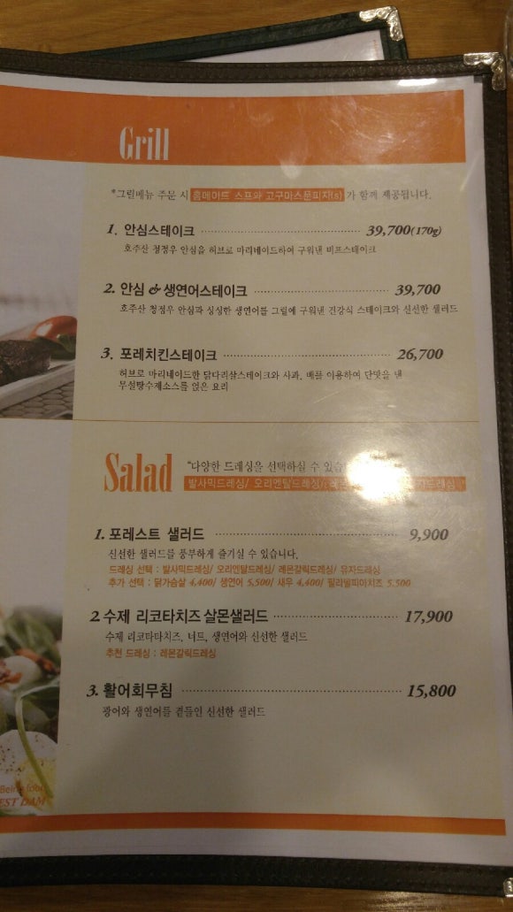 담:다 이미지