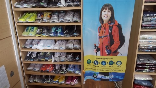대원세탁소 이미지