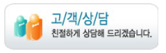 경포카서비스 이미지