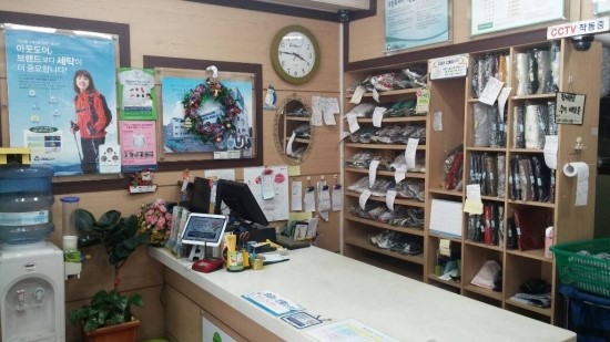 크린토피아수곡한마음점 이미지