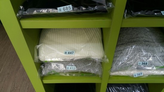 크린토피아대전도안 이미지