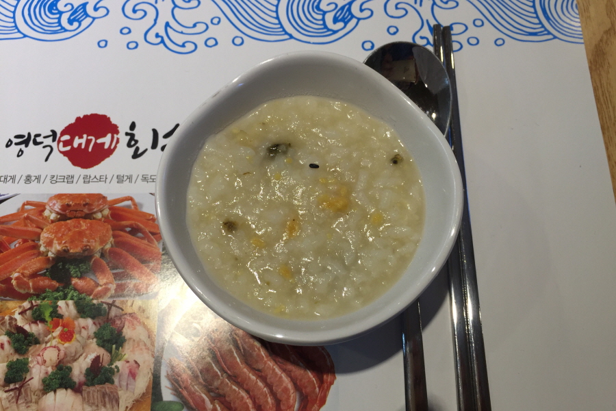 영덕 수산물 전복 이미지