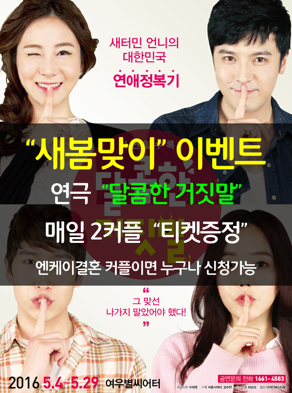 엔케이모바일 이미지