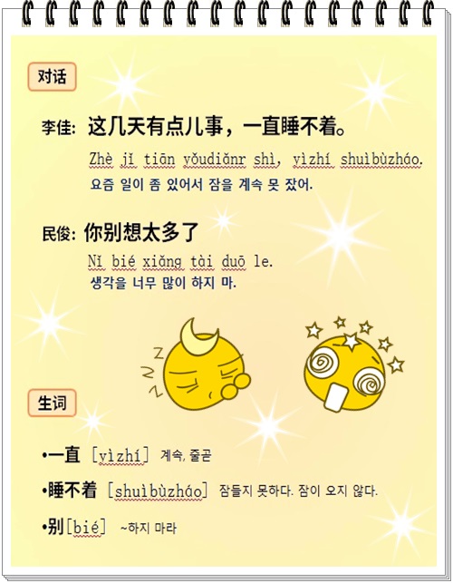 지앤비글로벌 이미지