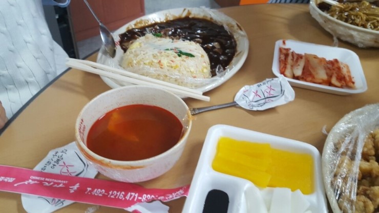 좋은날오후 이미지