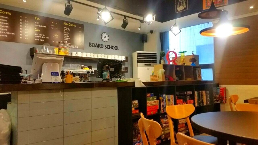 보드스쿨 이미지