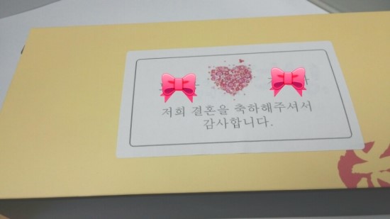 떡빙 이미지