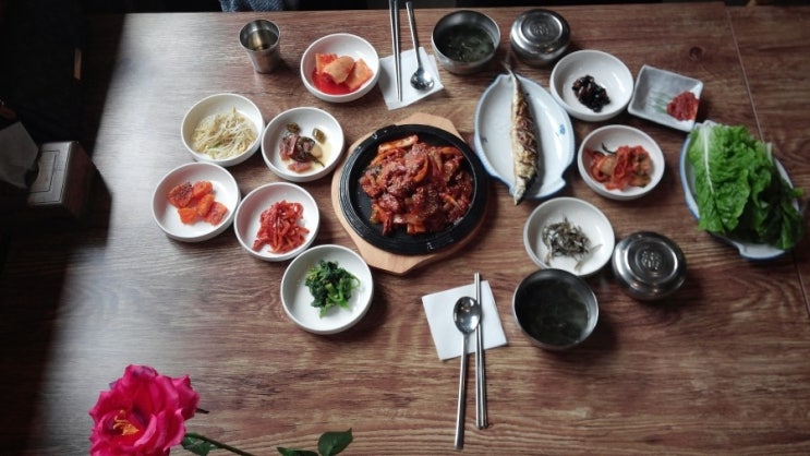 한라앤탐 이미지
