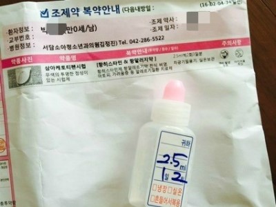 서담소아과 이미지