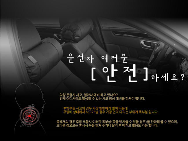 카케어 이미지