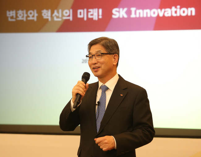 장성SK 이미지