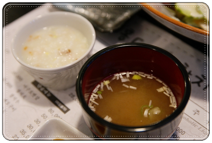 홍참치 이미지