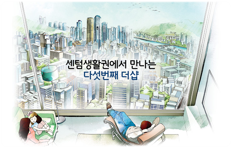 센텀정보통신 이미지