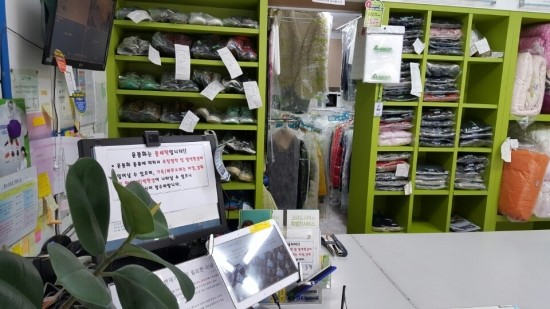 크린토피아청주용암 이미지