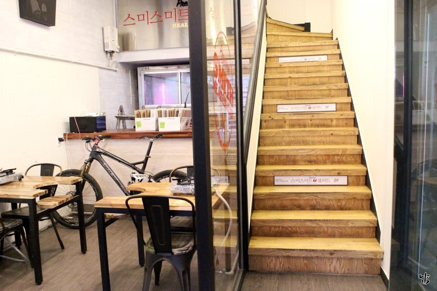 일산미트 이미지