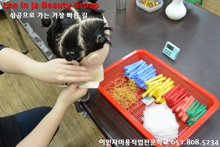 이인자헤어 이미지