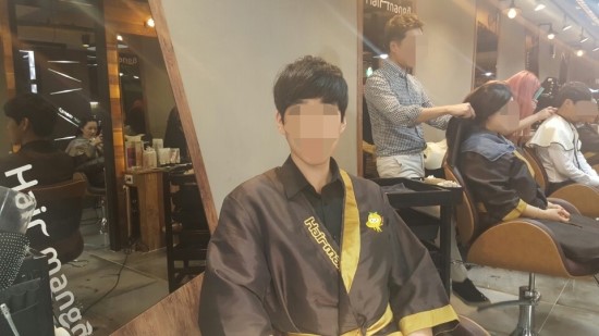 할렐루야미용실 이미지