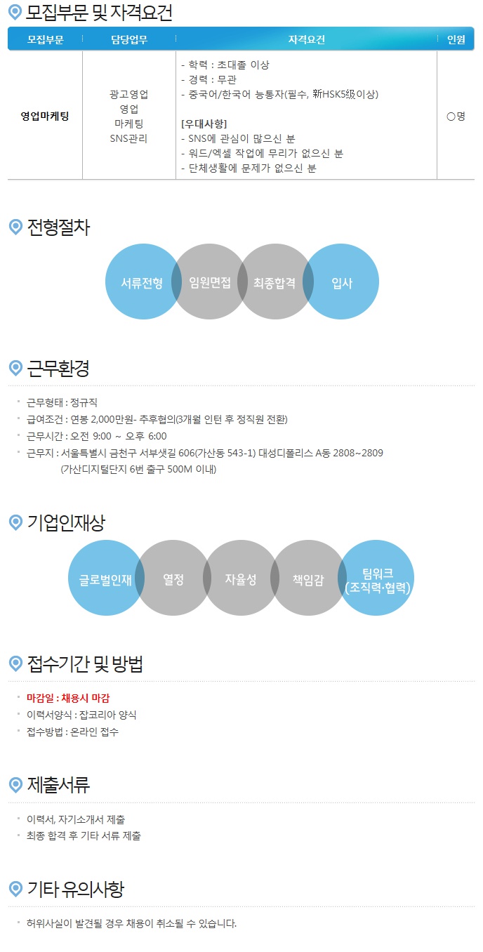 신화광고 이미지