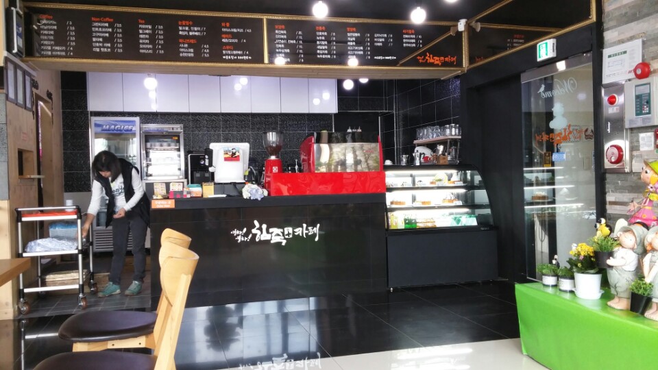 예전죽배달전문점 이미지