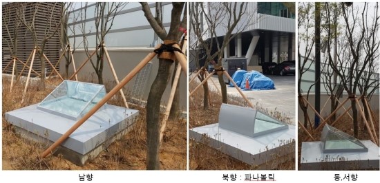주식회사 도광 이미지