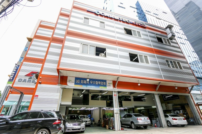 새서울자동차공업사 이미지