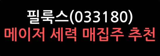 디바(D' Bar) 이미지