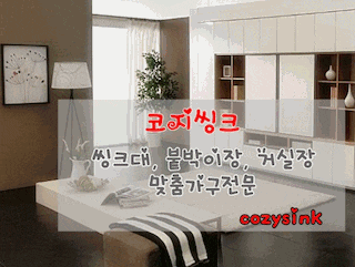 강성수산2 이미지